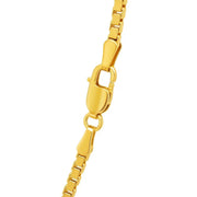 14k Yellow Gold Semi Solid Box Chain (2.10 mm) RCJ