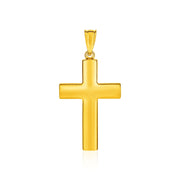 14k Yellow Gold Reversible Textured Cross Pendant RCJ