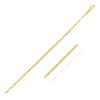 14K Yellow Gold Delicate Paperclip Chain (2.1 mm) Alba Luxe