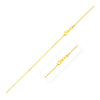 Extendable Box Chain in 14k Yellow Gold (0.70 mm) Alba Luxe