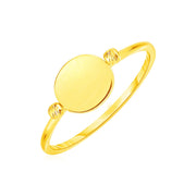 14k Yellow Gold Ring with Polished Oval RCJ